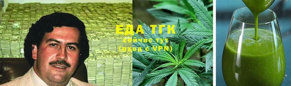 спайс Алексеевка