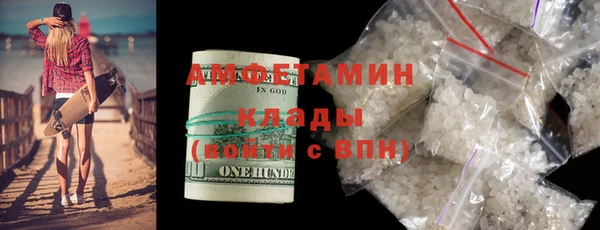 марки lsd Алексин