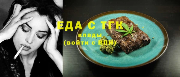 марки lsd Алексин