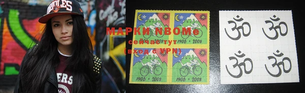марки lsd Алексин