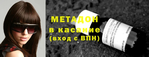 марки lsd Алексин