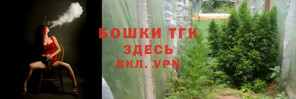 марки lsd Алексин