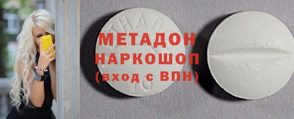 спайс Алексеевка