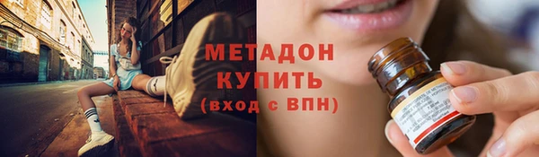 спайс Алексеевка