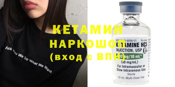 стафф Алзамай