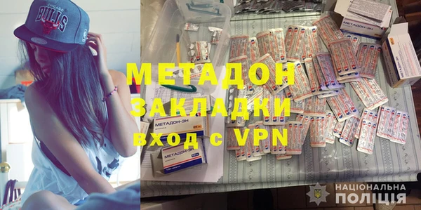 стафф Алзамай