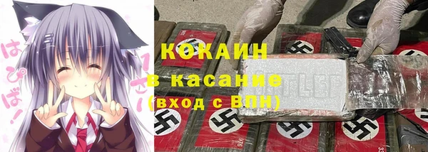марки lsd Алексин