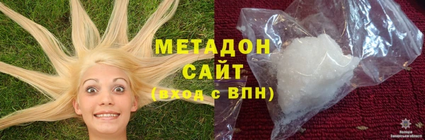спайс Алексеевка