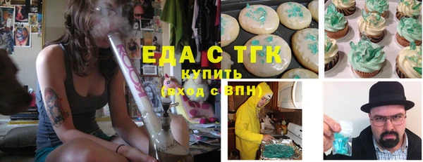 марки lsd Алексин