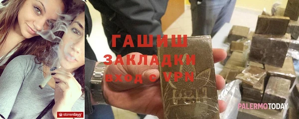 ешки Навашино